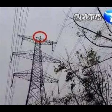 高壓電塔 風水|【高壓電塔 風水】高壓電塔的風水隱憂，不可不知的健康殺手！